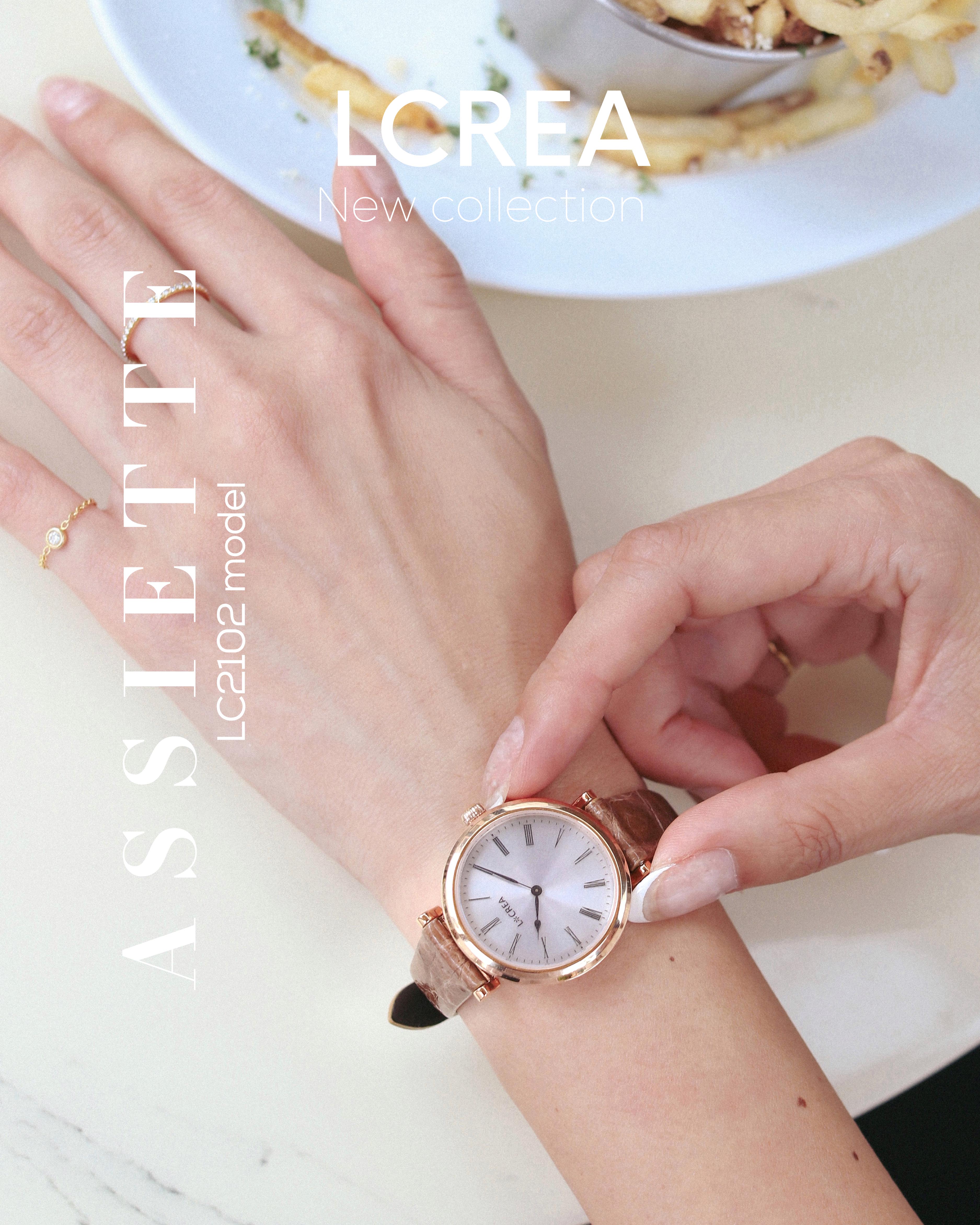 LCREA ルクレア / Assiette アシェット 腕時計 レディース ソーラー