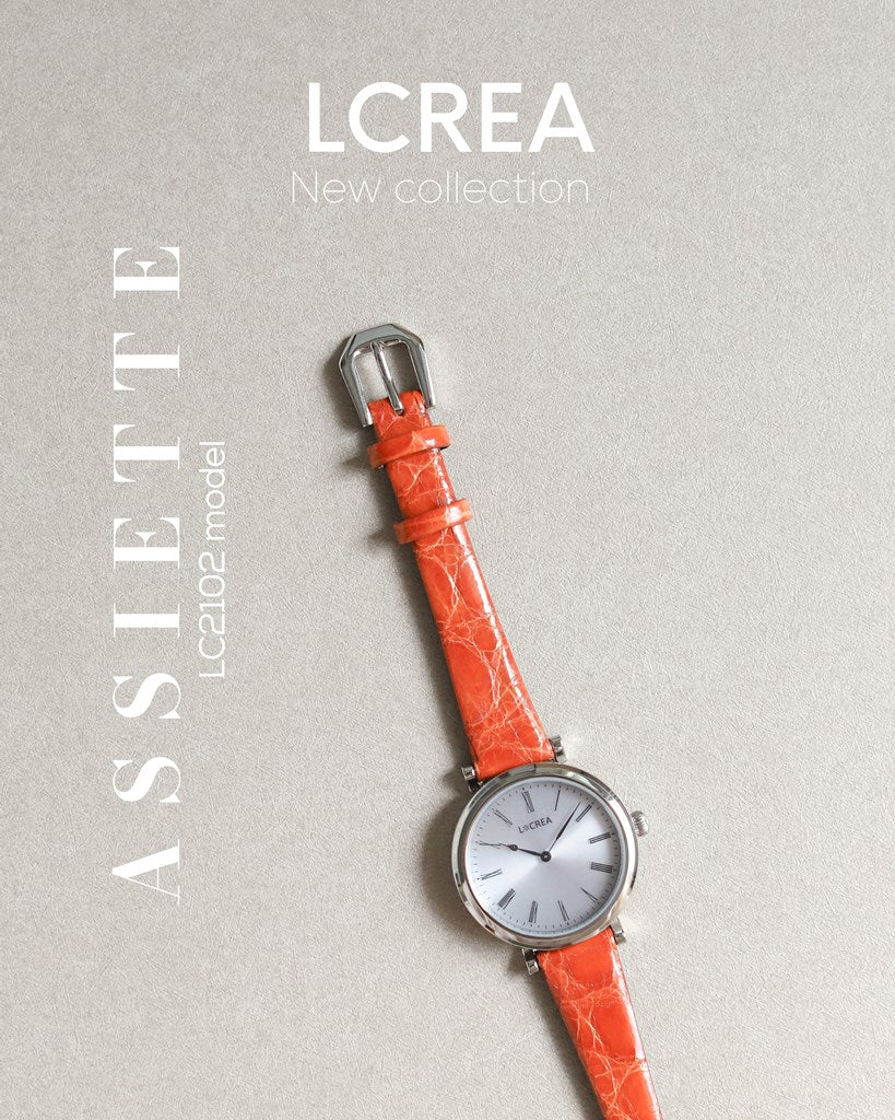 ASSIETTE - LC2102-SS
